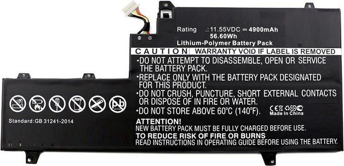 MBXHP BA0141 CoreParts Laptop Battery For HP 57Wh Li Pol 11 55V 4900mAh