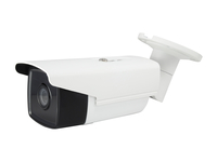 LevelOne IPCam FCS-5092        Fix  Out 5MP H.265 IR  9W PoE novērošanas kamera