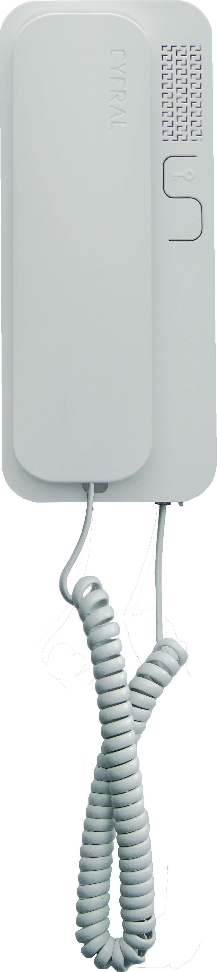 CYFRAL Multi-room uniphone for 2-wire installations SMART WHITE - SMART WHITE