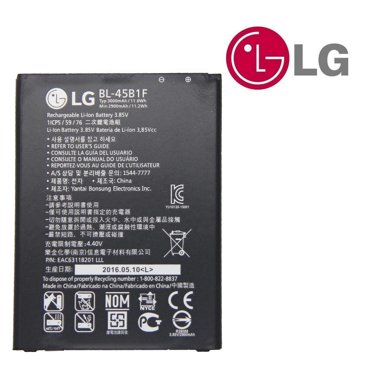 LG BL-45B1F Oriģināla Baterija LG V10 / H968 / F600 / H961N Li-Ion 3000 mAh (OEM) aksesuārs mobilajiem telefoniem