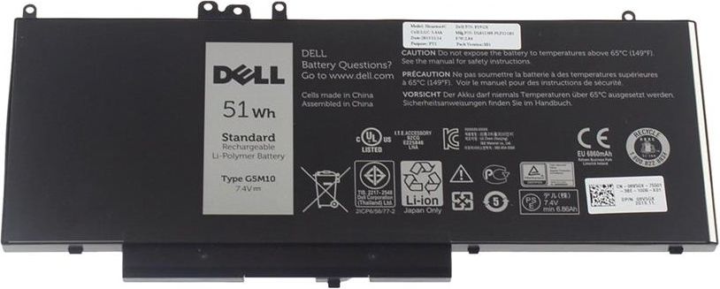 Dell Battery 4 Cell 51 Whr  WYJC2, K9GVN 5711783470885 aksesuārs portatīvajiem datoriem