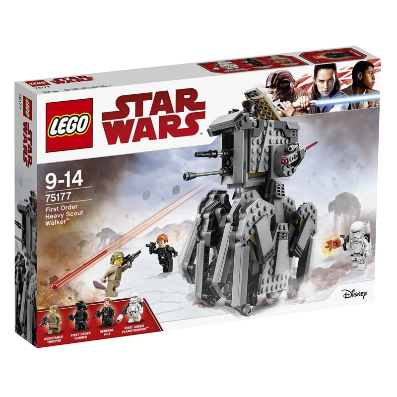 LEGO Star Wars Episode VIII - First Order Heavy Scout Walker - 75177 LEGO konstruktors