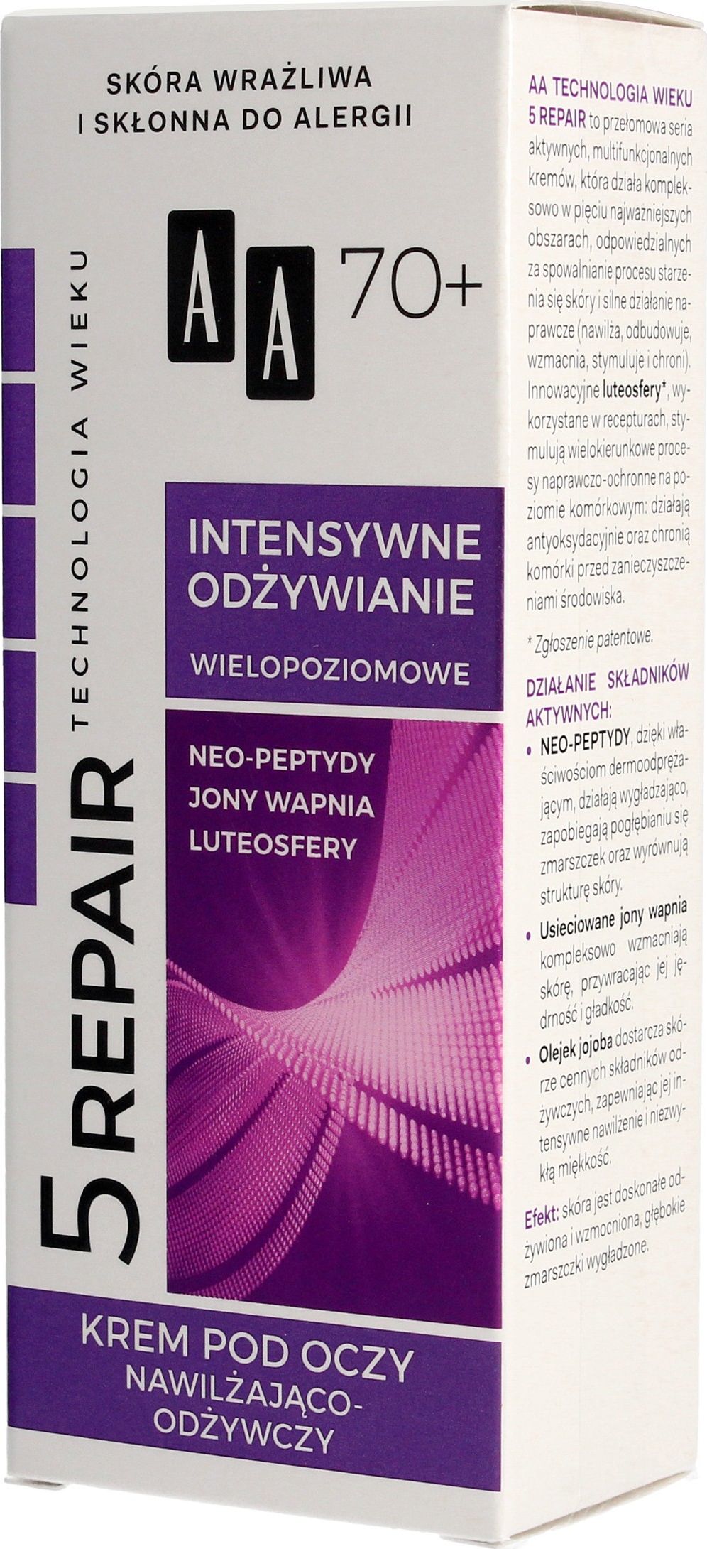 AA Krem pod oczy Technologia Wieku 5Repair 70+ Intensywne Odzywianie nawilzajaco-odzywczy 15ml 057775 (5900116047775) ēnas