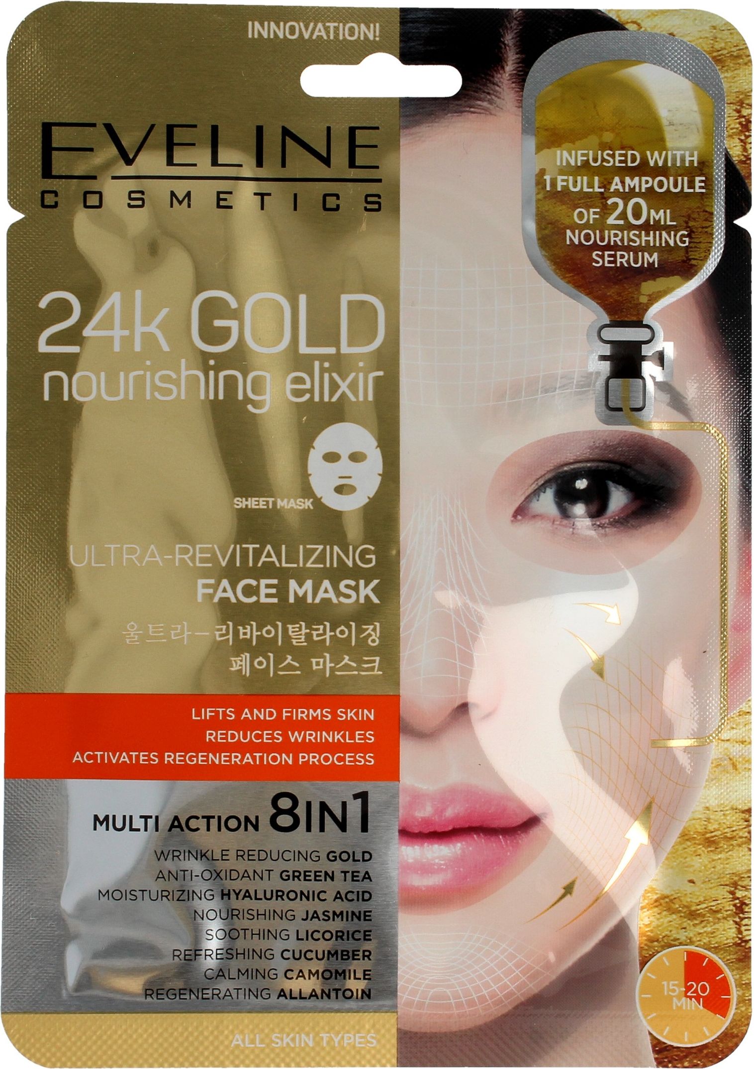 Eveline 24k Gold Ultra-rewitalizujaca maska w placie 8w1 1 szt. 088194 (5901761968194)