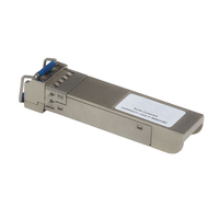 Switch HPE compatible SFP+ 10G SR (LC) datortīklu aksesuārs