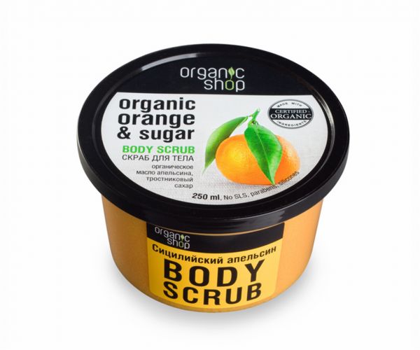 Organic Shop Scrub do ciala Sicilian Orange 250 ml 3012660 (4744183012660) kosmētika ķermenim