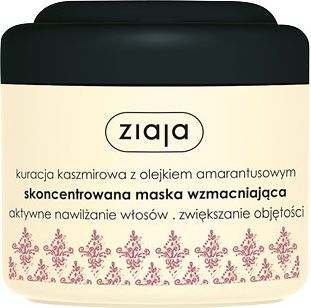 Ziaja Skoncentrowana maska wzmacniajaca 200ml Z428 (5901887036982)