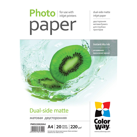 ColorWay Weight 220 g/m& 178;, Matte Dual-Side Photo Paper, 20 sheets, A4 foto papīrs