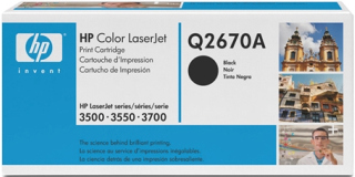 HP Color LaserJet Q2670A BLACK toneris