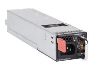 Hewlett Packard Enterprise 5710 250W Fb AC PSU New Retail datortīklu aksesuārs