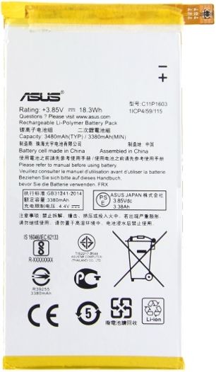 Bateria Asus ZenFone 3 Deluxe bulk 3380 mAh (C11P1603) 4684234 akumulators, baterija mobilajam telefonam