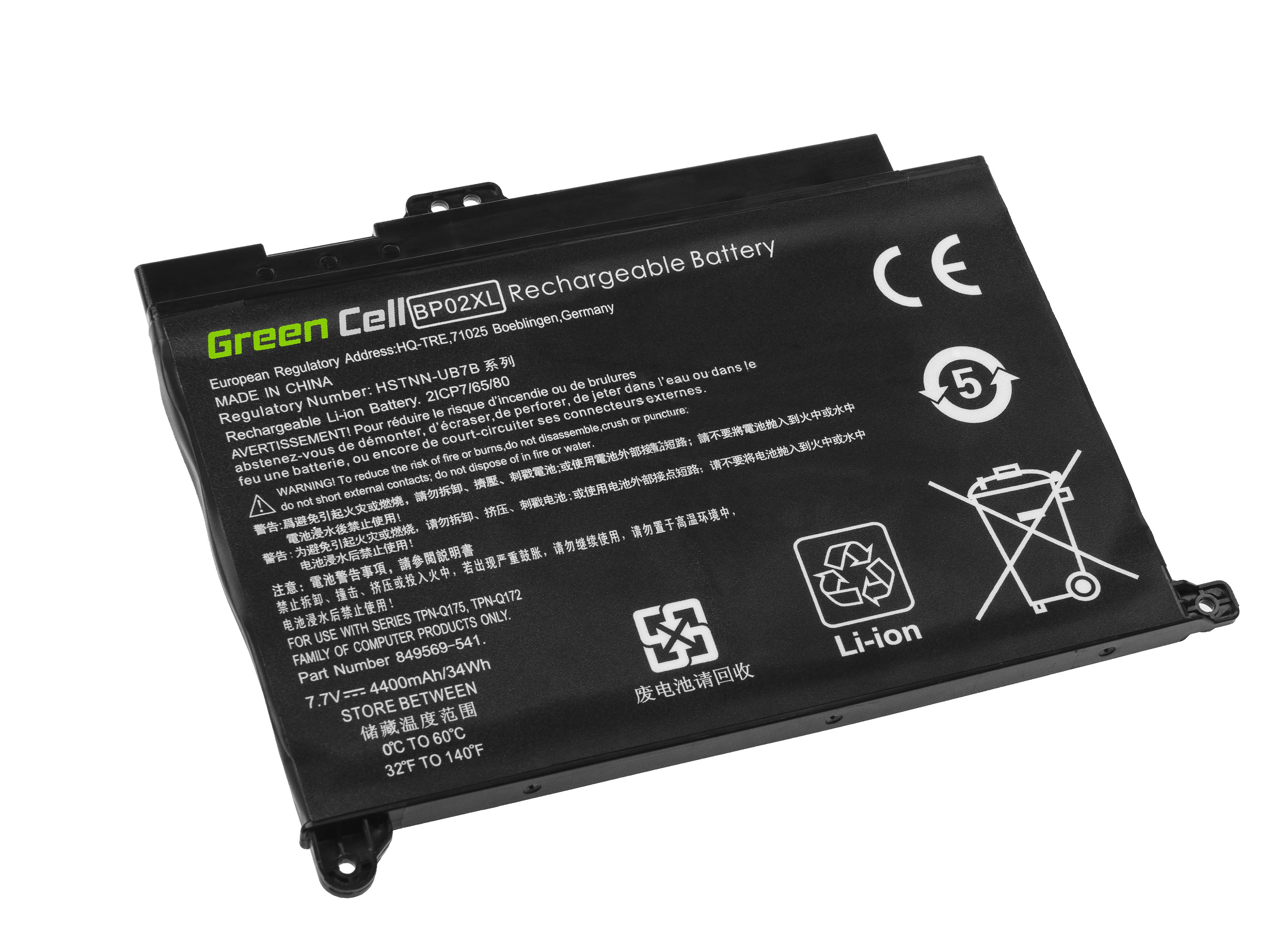 Green Cell BP02XL for HP Pavilion 15-AU 15-AU051NW 15-AU071NW 15-AU102NW 15-AU107NW 15-AW 15-AW010NW akumulators, baterija portatīvajiem datoriem