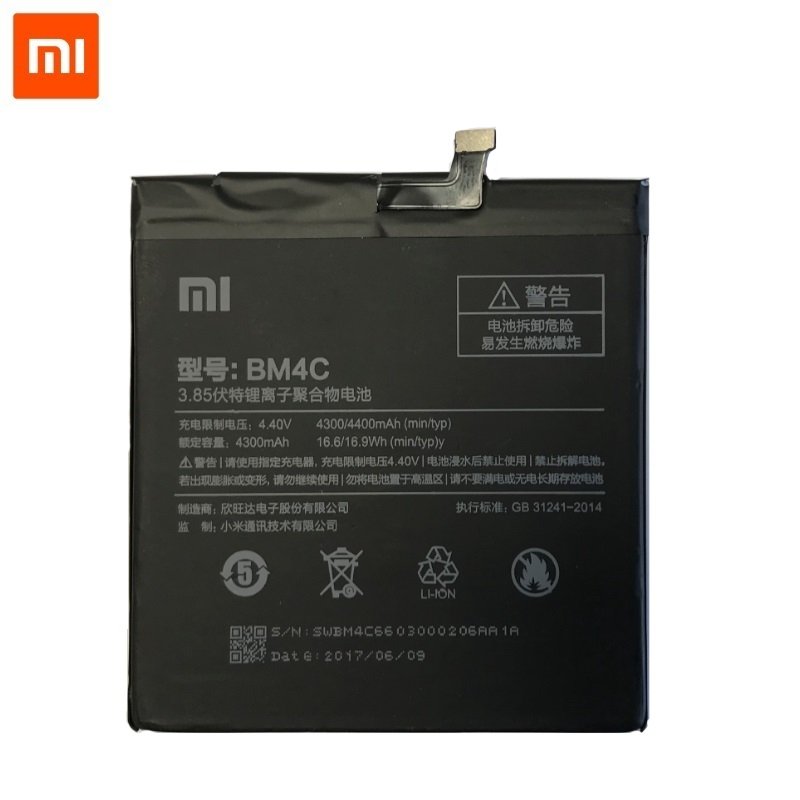 Xiaomi BM4C Oriģināla Baterija Mobilajam Telefonam Xiaomi Mi Mix / 4300 mAh (OEM) akumulators, baterija mobilajam telefonam