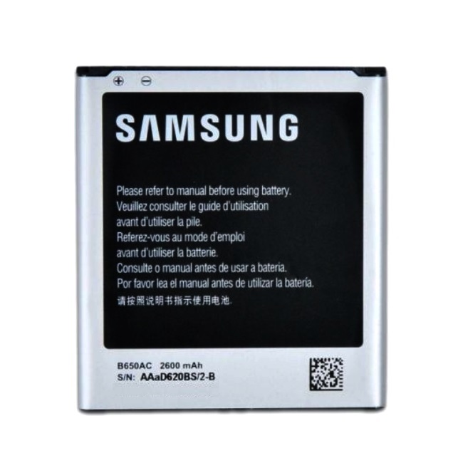 Samsung EB-B650AC oriģināls Akumulators i9150 i9152 Galaxy Mega 5.8 Li-Ion 2600mAh (OEM) akumulators, baterija mobilajam telefonam