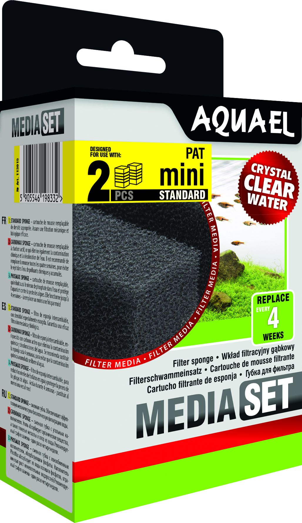 AQUAEL Sponge insert for Pat filter - Mini 2 pcs. (113915) akvārija filtrs