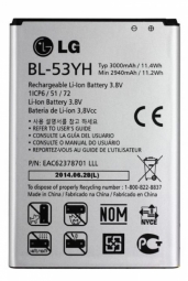 LG BL-53YH oriģināls D855 Optimus G3 Li-Ion 3000mAh (M-S Blister) akumulators, baterija mobilajam telefonam