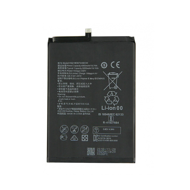Riff HB3973A5ECW Analoga akumulators priekš Huawei Mate 20 X Li-Ion 4900mAh akumulators, baterija mobilajam telefonam