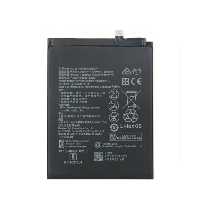 Riff HB486486ECW Analoga akumulators priekš Huawei Mate 20 Pro Li-Ion 1200mAh akumulators, baterija mobilajam telefonam
