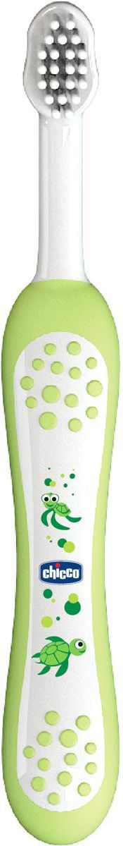 Chicco Szczoteczka do zebow zielona CHI022618 (8058664022618) mutes higiēnai