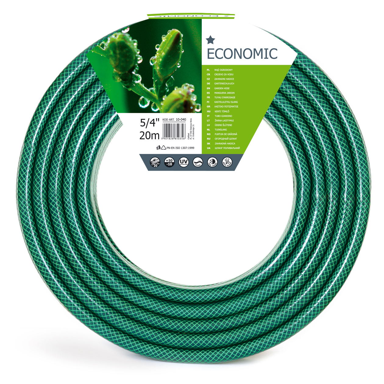 CELLFAST GARDEN HOSE ECONOMIC SIZE: 5/4