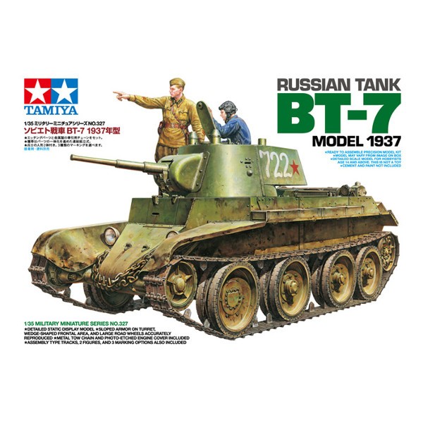TAMIYA BT-7 model 1937 Rotaļu auto un modeļi