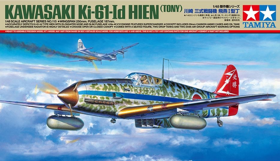 1/48 Kawasaki Ki- 61-Id Hien Tony Rotaļu auto un modeļi