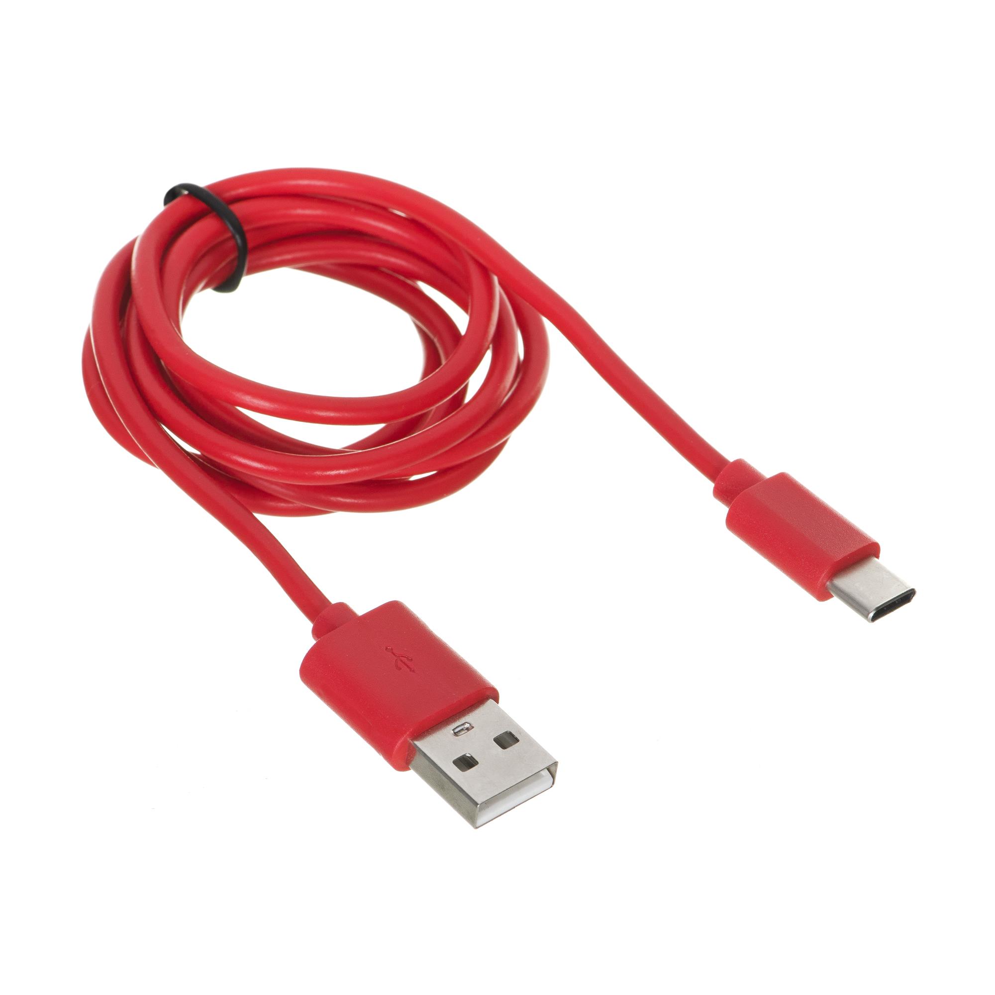 I-BOX USB TYPE-C CABLE 2A RED 1m USB kabelis