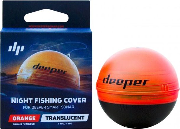 Deeper Night Fishing Cover - Cover for night fishing