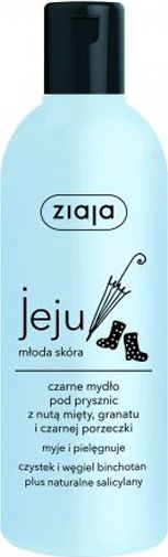 Ziaja Mydlo w plynie Jeju czarne 300ml 5901887045083 (5901887045083)