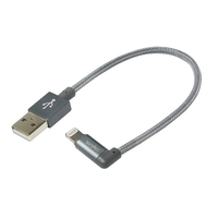 Logilink USB 2.0 Cat.5 Extender up to 50m 1-port, POE