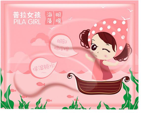 Pilaten Pila Girl Seaweed Eye Mask kolagenowe platki pod oczy 6g 6956219102131 (6956219105446)