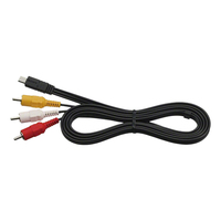 Kabel Sony VMC15MR2.SYH adapteris