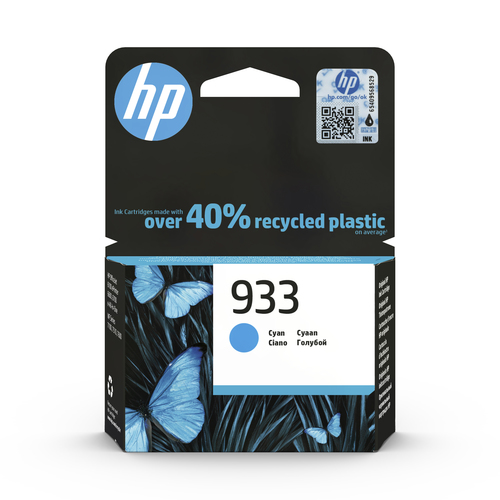 HP 933 Cyan Original Ink Cartridge