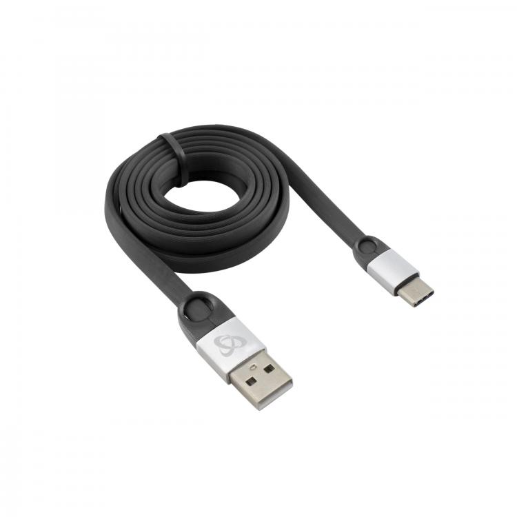 Sbox USB 2.0-Type-C/2.4A black/silver 1.5M 0616320539078 USB kabelis