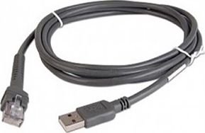 SHIELDED USB CABLE 2.8M STRGHT 12V POWER PLUS CONNECTOR svītru koda lasītājs