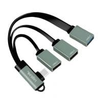 Logilink USB-C 3-Port Hub - Hub - 1 x SuperSpeed USB 3.0 + 2 x USB 2.0 USB centrmezgli