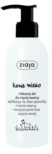 Ziaja Kozie Mleko Mleczny zel do mycia twarzy 200ml Z745 (5901887042662) kosmētikas noņēmējs