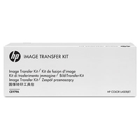 HP Color LaserJet CP5525 transfer kit 150K Life CE979A  rezerves daļas un aksesuāri printeriem