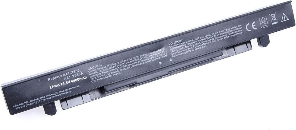 Battery for Asus A450 14,4V 4400mAh akumulators, baterija portatīvajiem datoriem