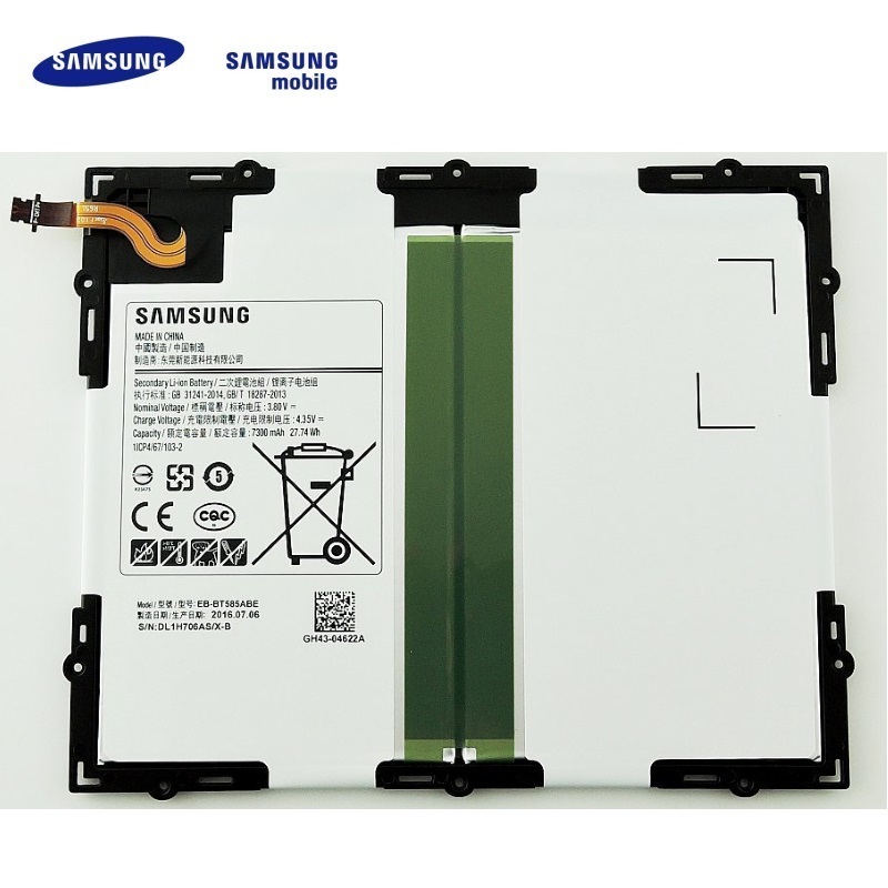 Samsung EB-BT585ABE Akumulators SM-T580 Galaxy Tab A 10.1 T580 (2016) 7300mAh (OEM) akumulators, baterija mobilajam telefonam