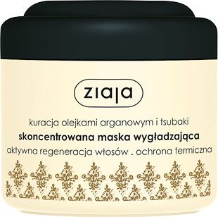 Ziaja Skoncentrowana maska wygladzajaca 200ml Z426 (5901887036937)