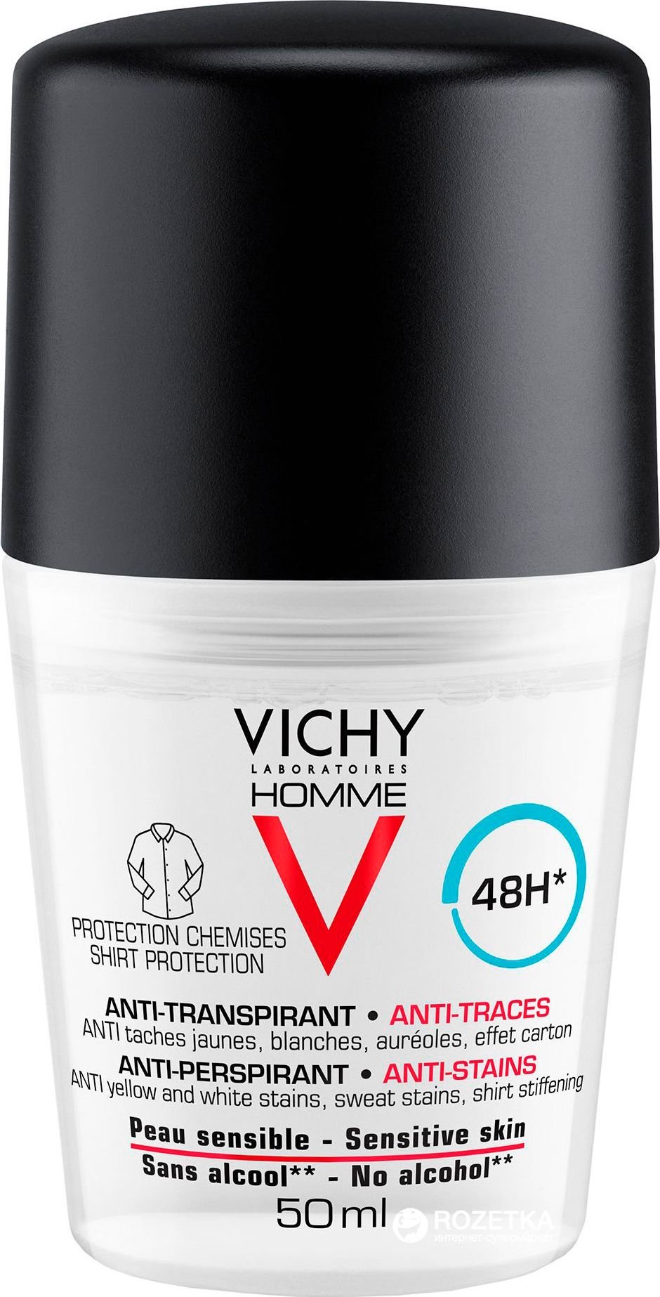 Vichy Homme 48h kosmētika ķermenim