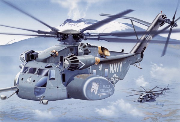 MH-53E Sea Dragon Rotaļu auto un modeļi