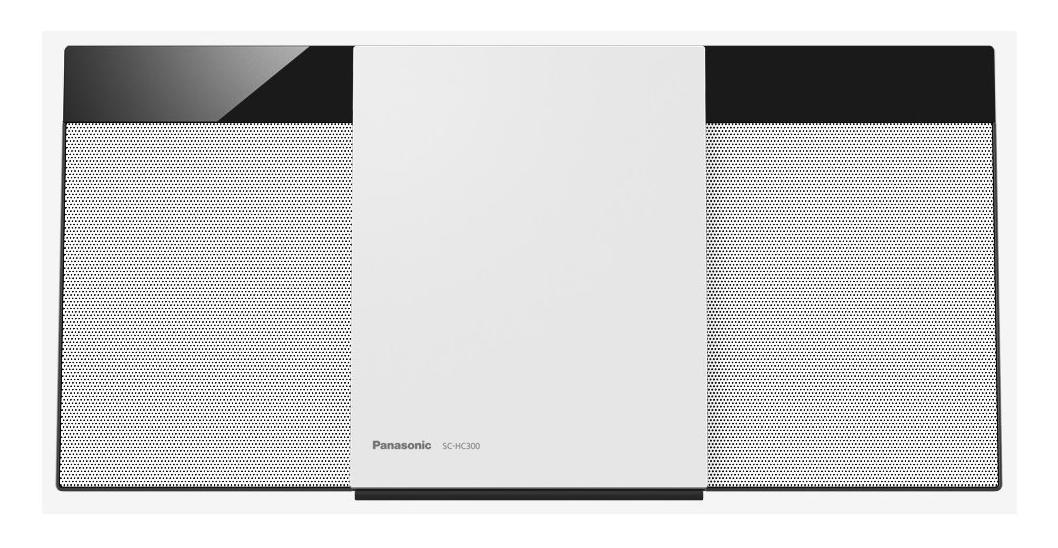 Panasonic SC-HC300EG-W mūzikas centrs