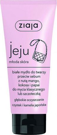 Ziaja Biale mydlo do twarzy Jeju 75ml 5901887045250 (5901887045250) kosmētikas noņēmējs