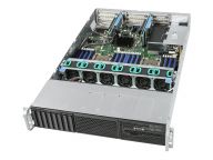 INTEL Server Barebone R2308WFTZSR