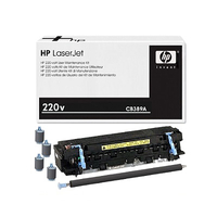 HP Inc. Maintenance Kit 220V Pages 225.000 CB389-67901  rezerves daļas un aksesuāri printeriem