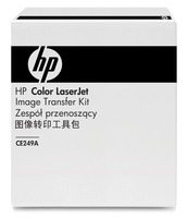 HP Color LaserJet CP4025/CP4525 transfer kit biroja tehnikas aksesuāri