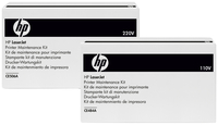 HP ColorLaserjet CP3525/CM3530 220 Volt Fuser Kit biroja tehnikas aksesuāri