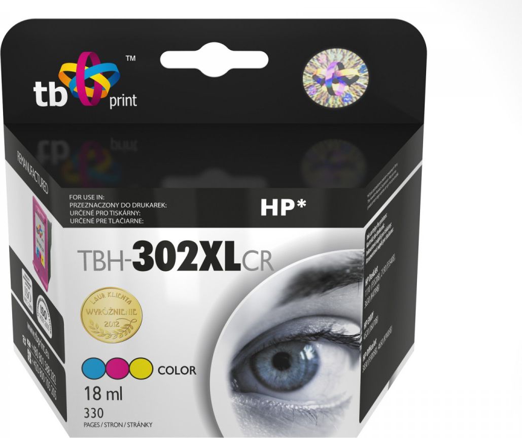Ink for HP DJ 1110/2130 TBH 302XLCR color re-fabricated kārtridžs